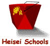 Heisei Schools