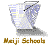 Meiji Schools